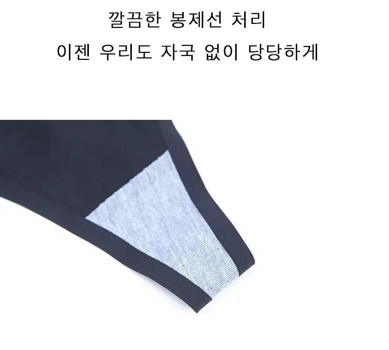 thumbnail-9